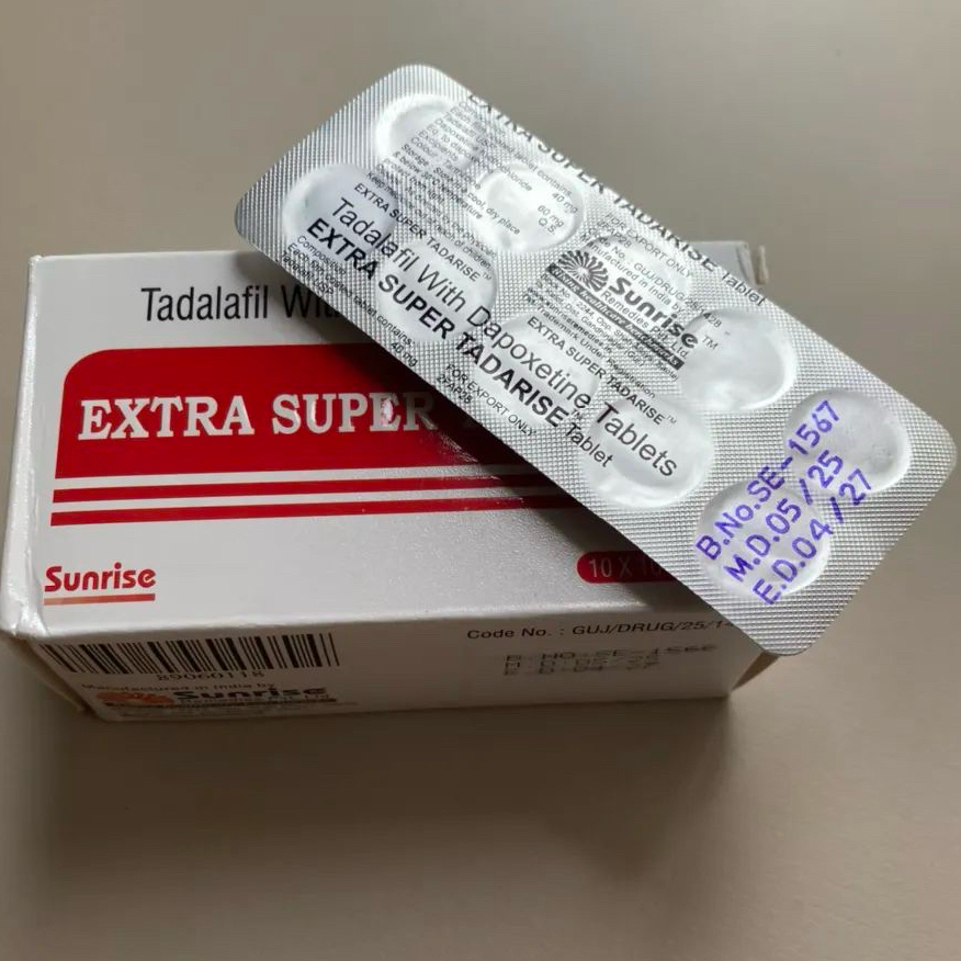 印度希爱力双效片,超希双效伟哥双效片40mg+60mg一板10粒