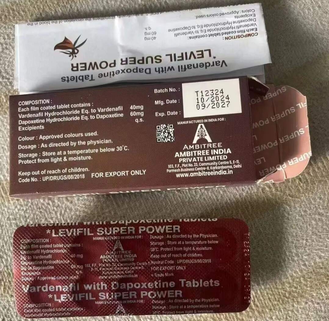 深度解析印度艾力达双效片正确服用指南:科学用药,安全使用效果增效!